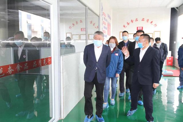 中国工商银行四川省分行领导来我司参观考察