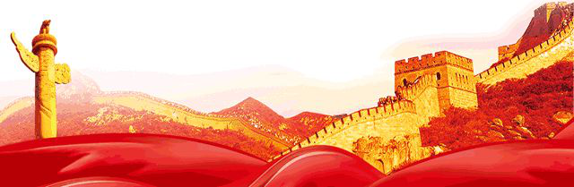 芭夯食品开发有限公司党支部“迎七一”主题党日活动