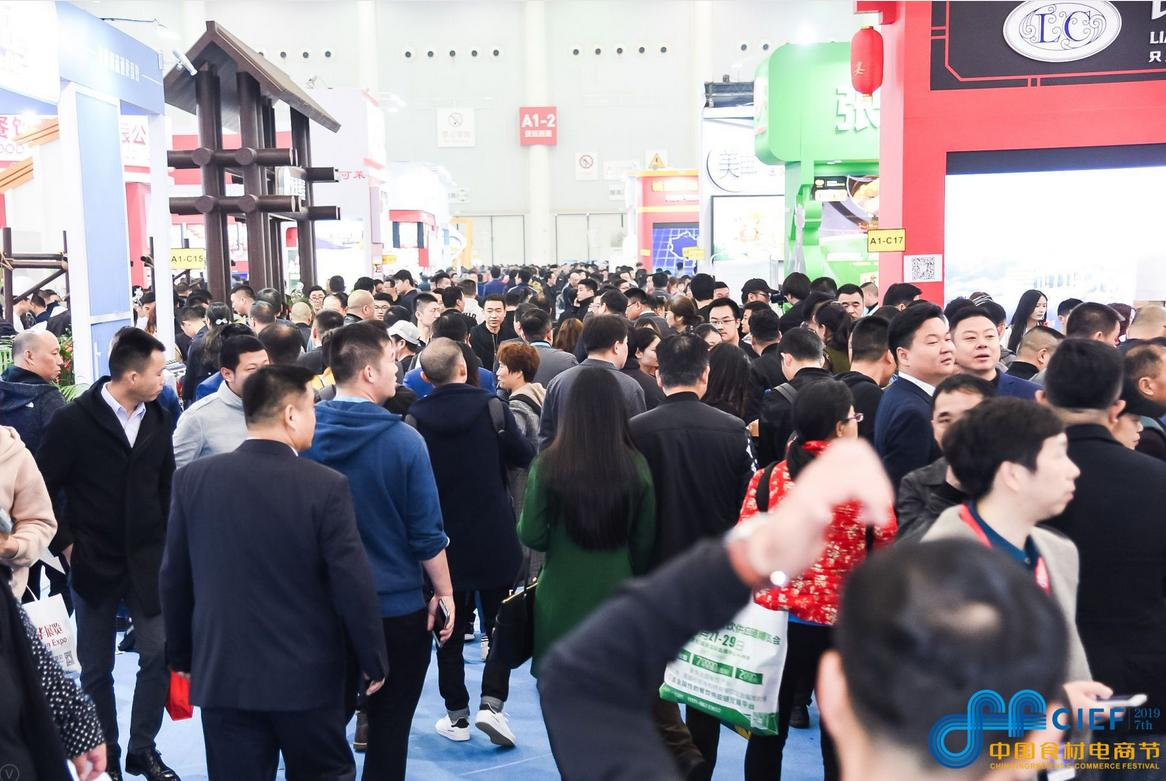 打造川菜中央厨房，芭夯即将亮相良之隆中国食材电商节