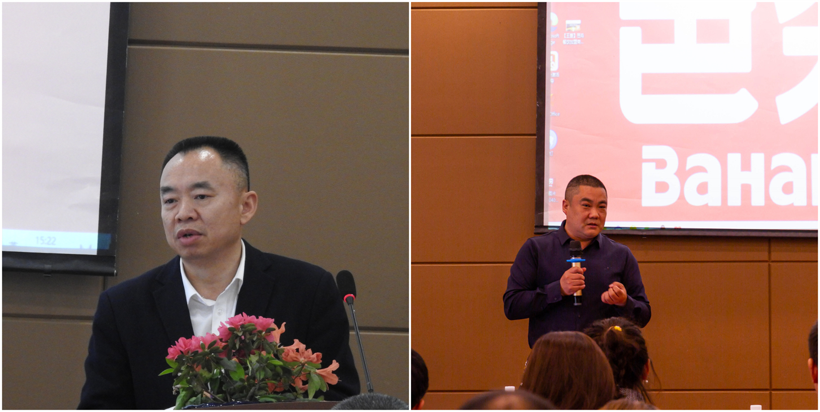 热烈祝贺芭夯兔2021年全国加盟商大会圆满举行