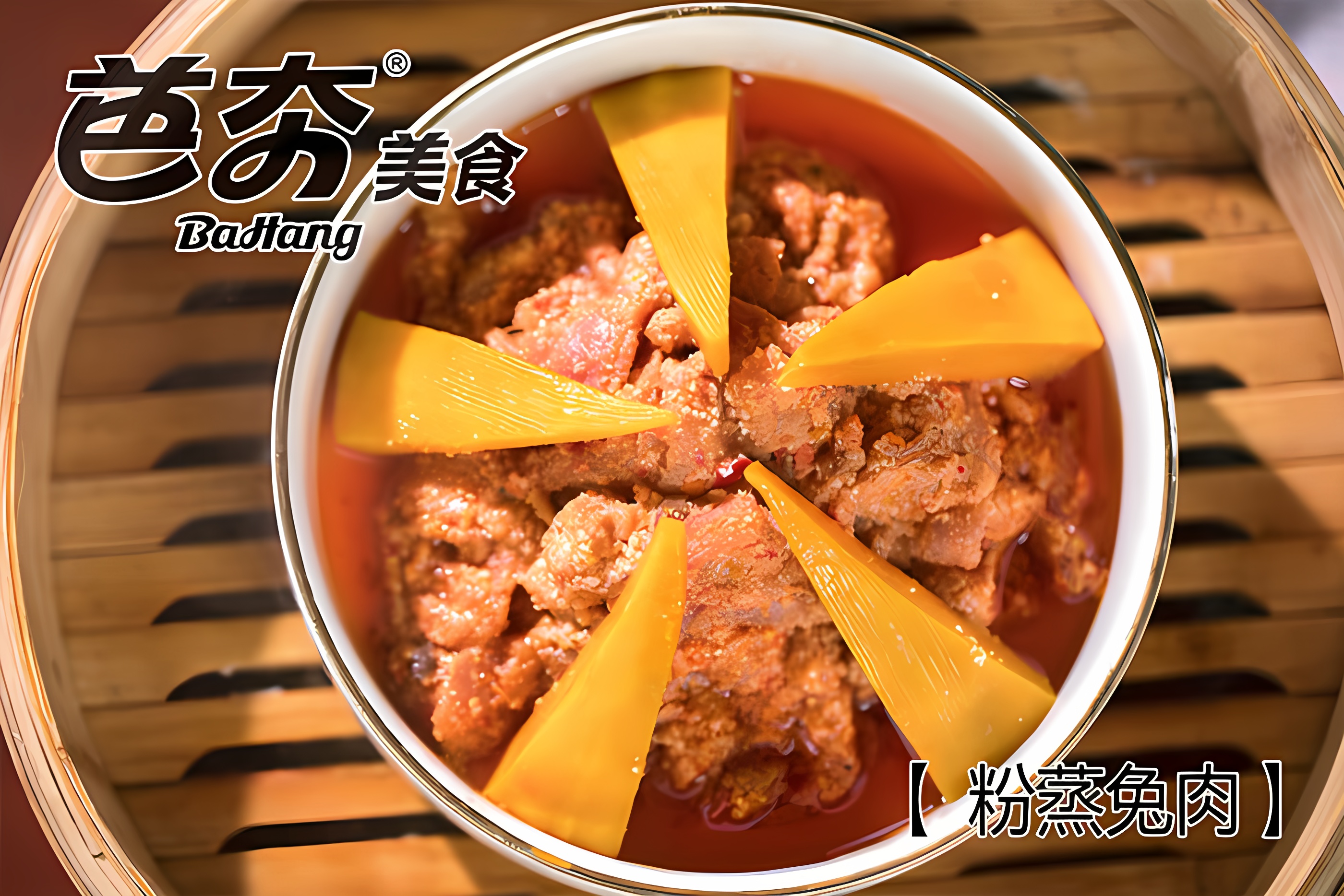 qingtu_1728752293657.JPG