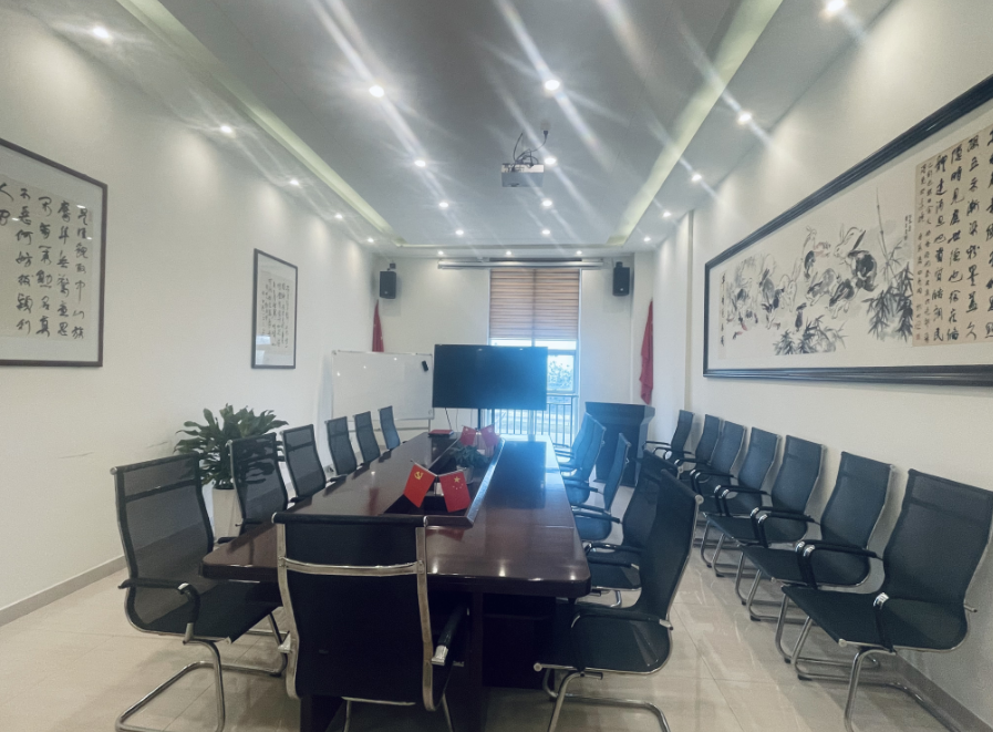 会议室