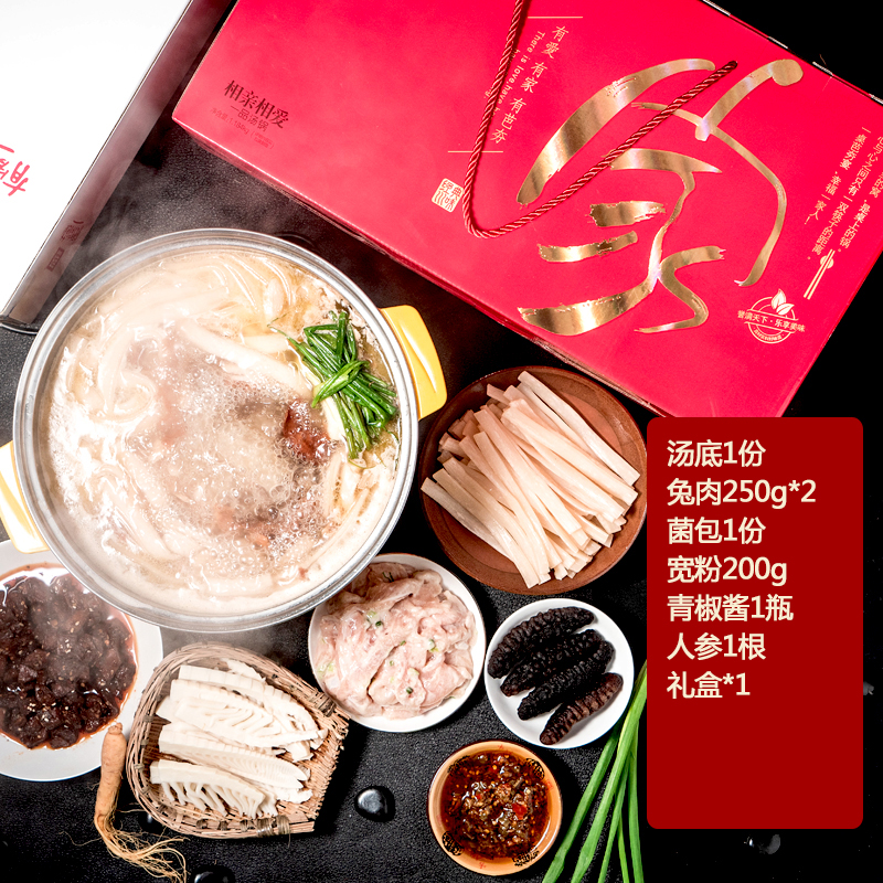 小礼盒封面.jpg